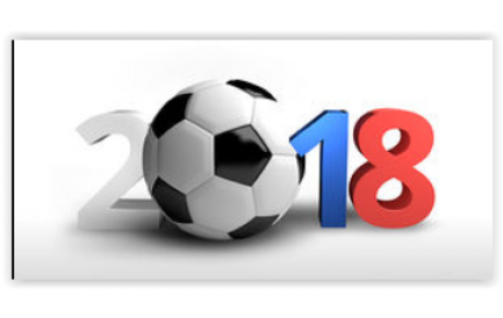 BONNE ANNEE 2018 à TOUS