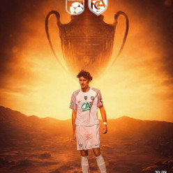 Coupe de France - 2ème tour !