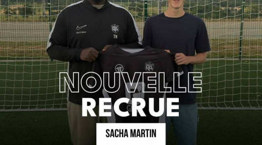 Recrutement 2025-2026 !